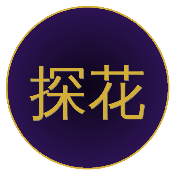 探花 Logo